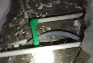 苏尼特左测漏水公司